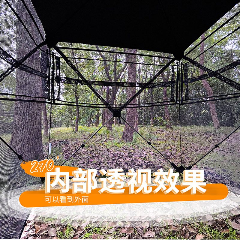 Outdoor 2-3 Person Automatic C - огляд і ціна Hunting Outdoor Game